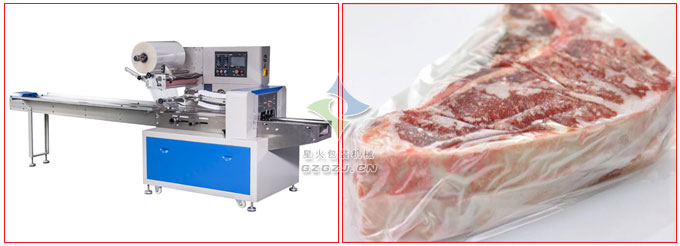 包裝凍肉食品包裝機