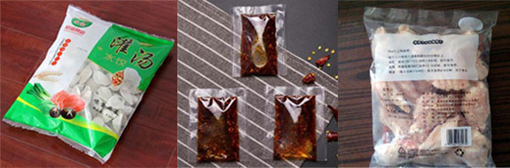 鄭州星火包裝機