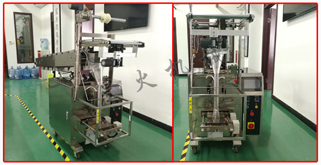 星火廠房全自動(dòng)糖果包裝機(jī)設(shè)備實(shí)拍