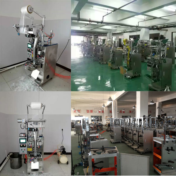 涼皮調味包生產設備,全自動涼皮調味包包裝機廠房及細節實拍