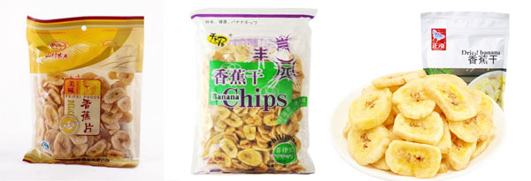 香蕉片全自動包裝機-大型香蕉片包裝生產線生產樣品圖