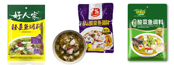 酸菜魚調料包裝機-大型酸菜魚調料自動包裝機樣品圖