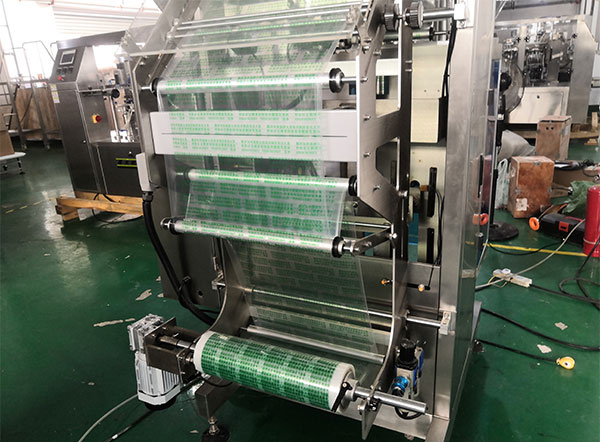 背袋式茶葉包裝機設備實拍圖