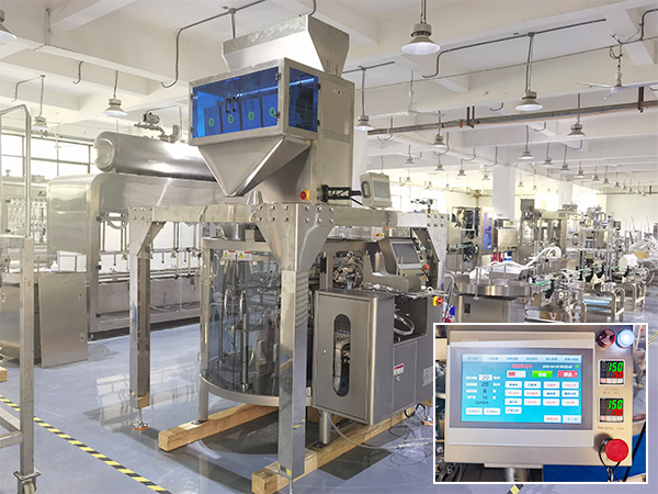 鄭州全自動(dòng)包裝機(jī)