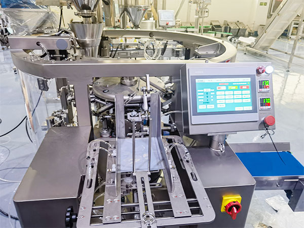 鄭州全自動包裝機