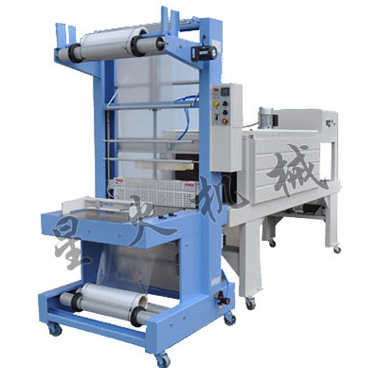 巖棉保溫熱收縮包裝機