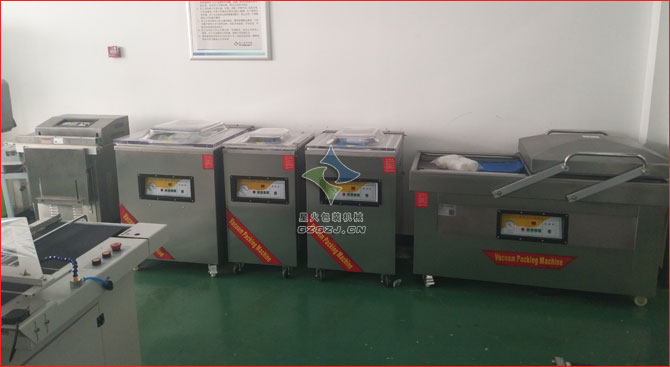 真空包裝機