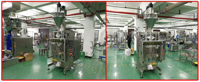 星火廠房全自動調味料包裝機樣機展示