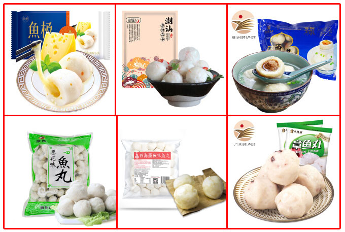 鄭州星火麻辣燙魚丸包裝機包裝樣品展示