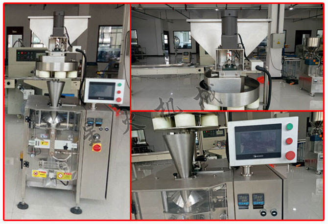 星火廠房花生米自動包裝機設備及細節實拍