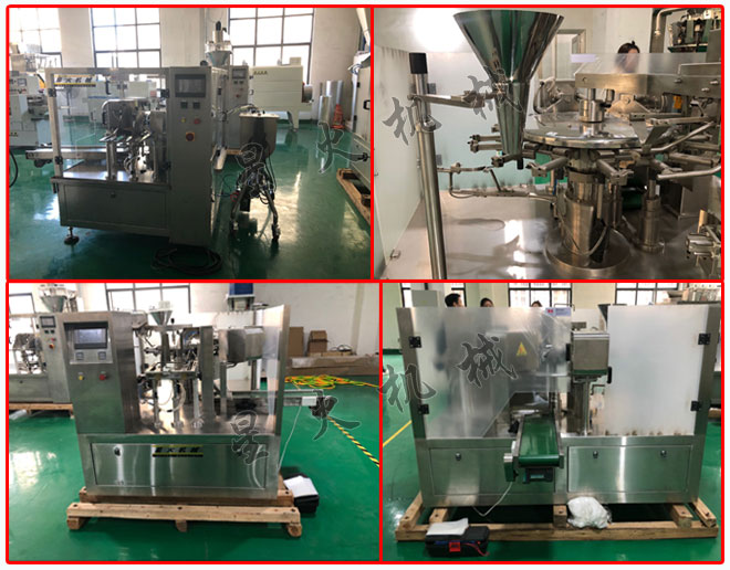 星火廠房全自動(dòng)番茄醬包裝機(jī)設(shè)備及細(xì)節(jié)實(shí)拍