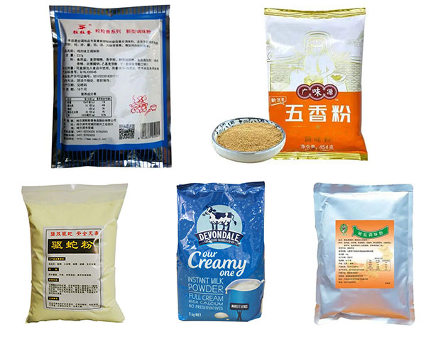 鄭州星火粉劑全自動包裝機(jī)樣品展示