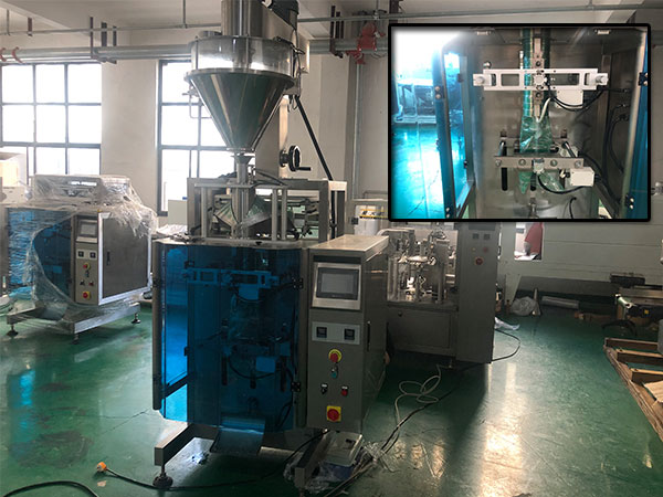 鄭州星火全自動包裝機設(shè)備廠房實拍圖