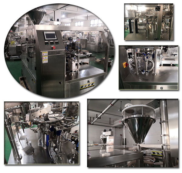 鄭州星火自動化包機械廠房實拍圖