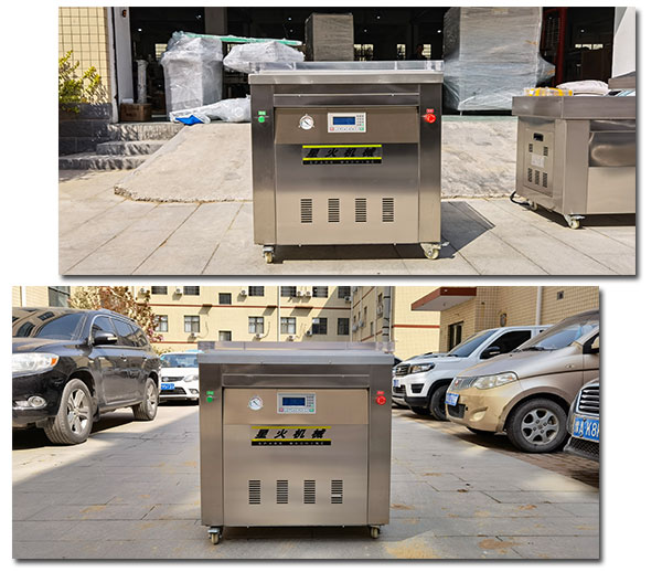 鄭州鴨脖真空包裝機械展示