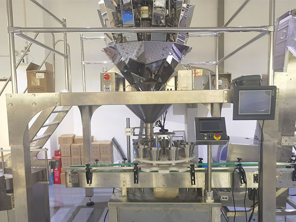 塑料顆粒全自動包裝機(jī)設(shè)備