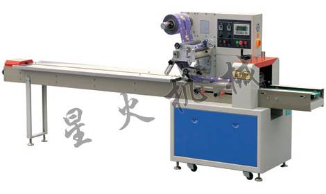 320枕式包裝機
