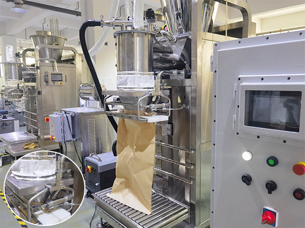 粉劑稱重包裝機