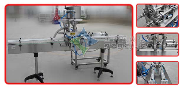 雙頭全自動辣椒醬灌裝機