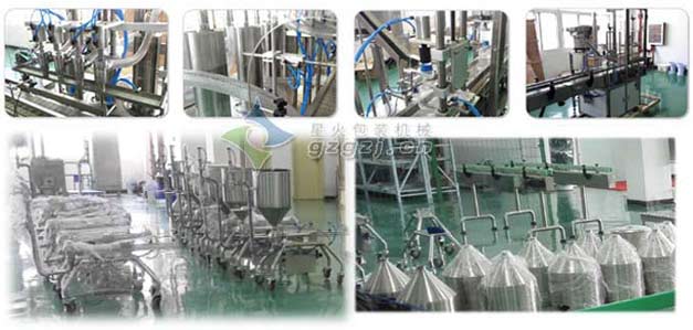 6頭顆粒醬料灌裝機