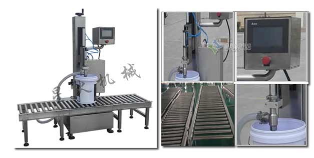 XH-CZ電子稱重式灌裝機