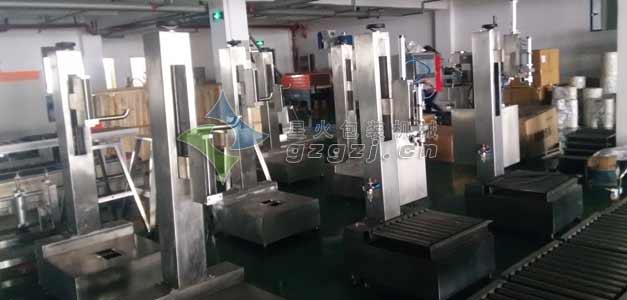 XH-CZ電子稱重式灌裝機