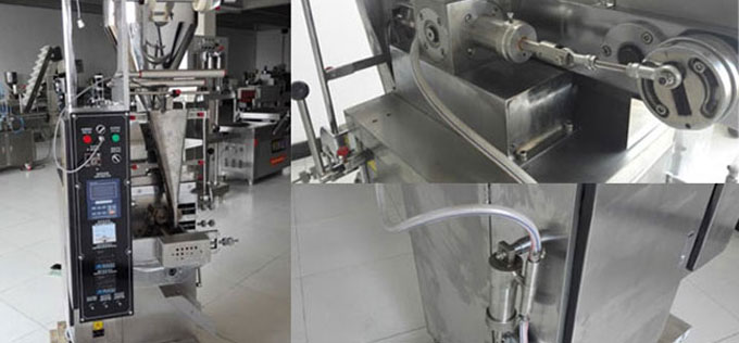 自動油料包裝機